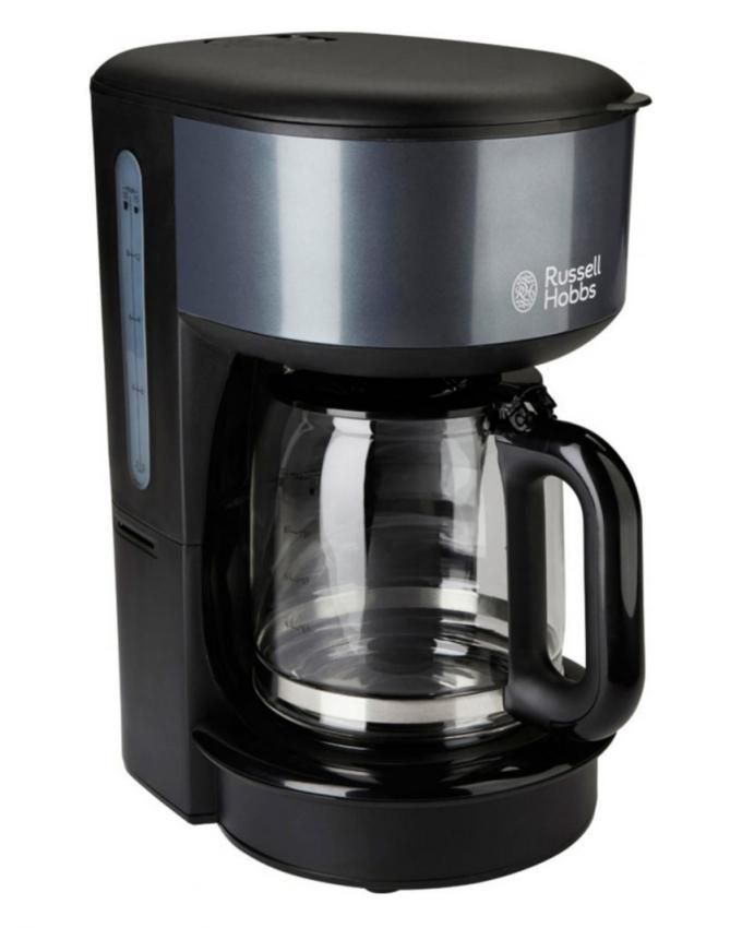 Russell Hobbs Coffee Maker Storm Grey (2013256) price in Pakistan at