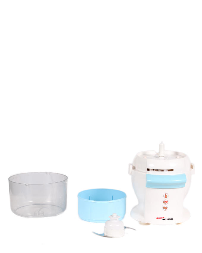 GN1246 / GN8929 C Gaba National Chopper Blender price in Pakistan, Gaba National in Pakistan