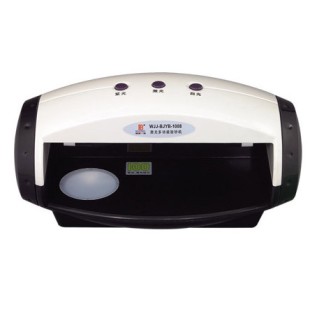 Gold Medal Multifunction Money Detector price in Pakistan
