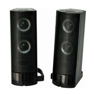 Audionic Sound Bar Speakers price in Pakistan
