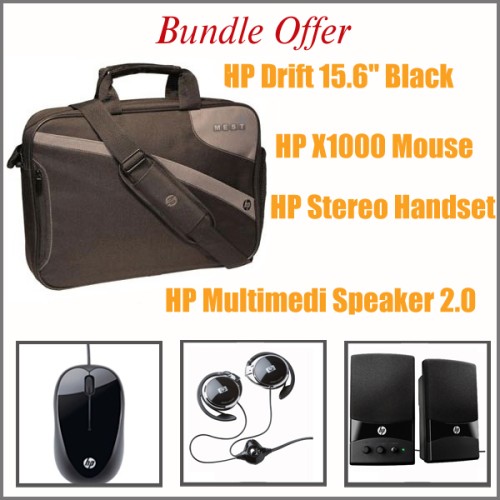 HP Computer Accessories Bundle Offer price in Pakistan, HP in Pakistan