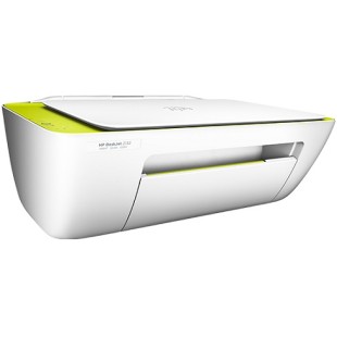 HP Deskjet 2132 All In One (With One Year HP Official Warranty) price in Pakistan