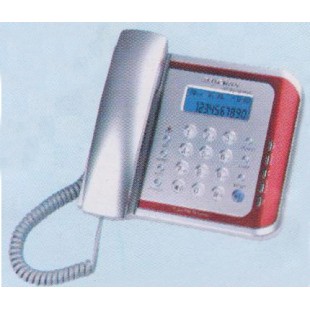 Gaoxinqi HCD399(122)P/ TSDL Corded Telephone  price in Pakistan