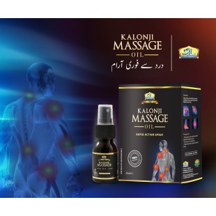 Al-Khair Black Seed Massage Spray Oil 30ml price in Pakistan