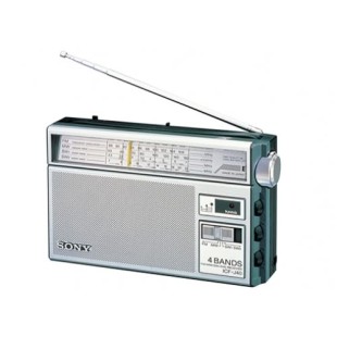 Sony Radio ICF-J40 price in Pakistan