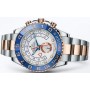 Rolex Yacht-Master II Oyster Steel Everose Gold Watch