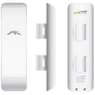 Ubiquiti NanoStation M5, 5 GHz (NSM5) price in Pakistan