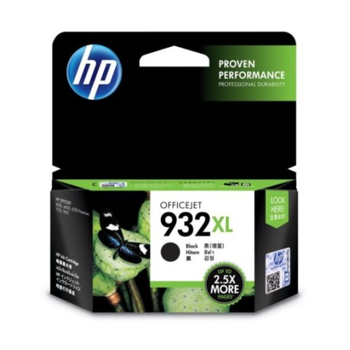 HP Ink Cartridge 932XL Black CN053AA price in Pakistan, HP in Pakistan