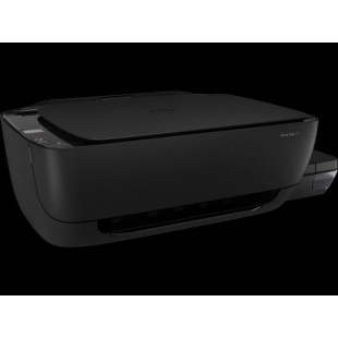HP INK TANK 310 ALL-IN-ONE PRINTER price in Pakistan