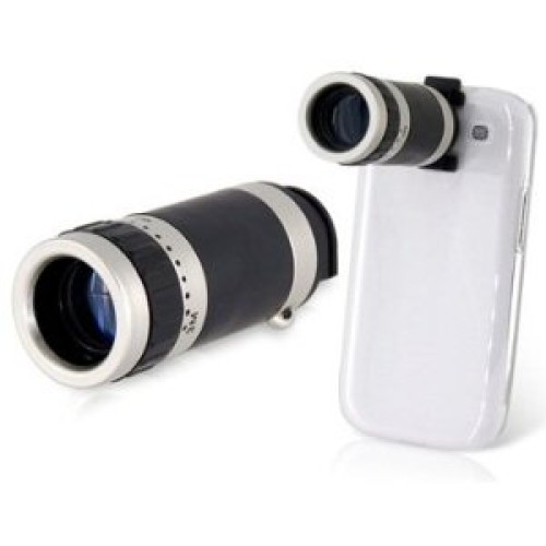 8x Digital Zoom Telescope price in Pakistan at Symbios.PK