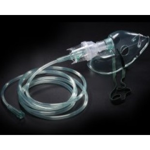 Adult Nebulizer Kit (Adult Mask, Chamber and Tube) price in Pakistan