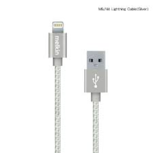 Melkin Charge  / Sync Cable (Lightning USB) M8J144 price in Pakistan