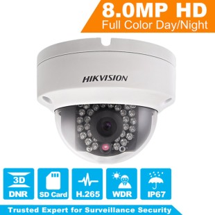 Hik Vision Camera IP 8MP DS-2CD2185FWD-I price in Pakistan
