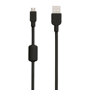 Sony CP-AB150 Fast Charge and Data Transfer USB Cable price in Pakistan