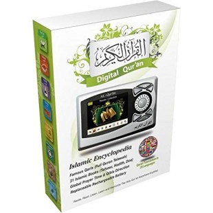 Enmac Color Digital Quran (DQ804) price in Pakistan
