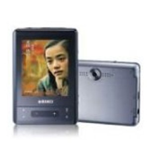 JXD 209 2GB MP4 Player With 2.5 Inch Lcd price in Pakistan