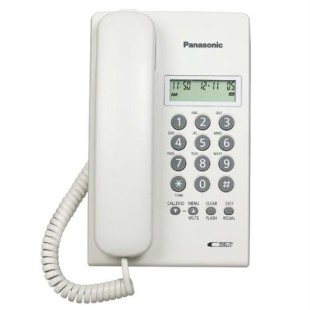 Panasonic KX-TSC60SX Caller ID Corded Phone price in Pakistan