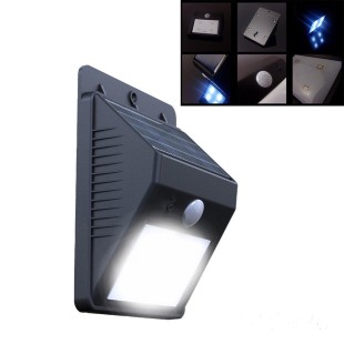Solar Motion Sensor Outdoor Led Light price in Pakistan