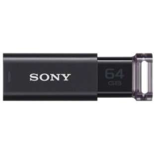 Sony 64GB USB Micro Vault CLICK SM64GU price in Pakistan