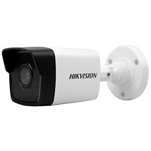 Hikvision DS-2CD1041-I 4MP 4mm CMOS Network Bullet PoE CCTV Camera IP67 3D DNR price in Pakistan