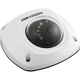 Hikvision DS-2CD2542FWD-IS | 4MP Mini Dome IP Camera with Microphone price in Pakistan