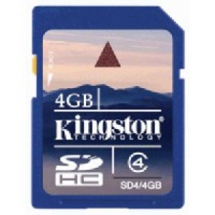 Kingston SD Card 4GB price in Pakistan