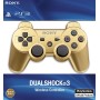 PlayStation 3 Dualshock 3 Wireless Controller (Metallic Gold)