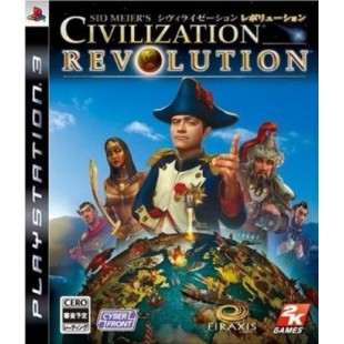 Civilaztion Revolution - Ps3 Game price in Pakistan