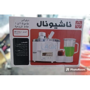 National SP-178-J 3 In 1 Juicer, Blender & Dry Mill With Official Warranty price in Pakistan