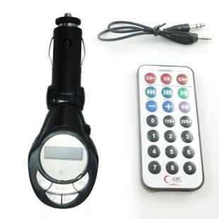 FM Modulator with 1 GB Memory price in Pakistan