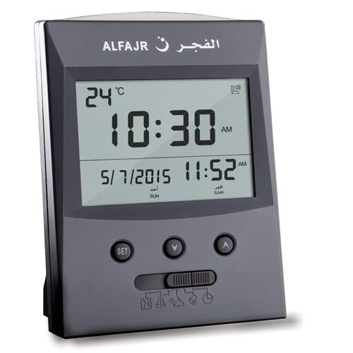 Alfajr Table Clock Model CS13 price in Pakistan, Al Fajr in Pakistan