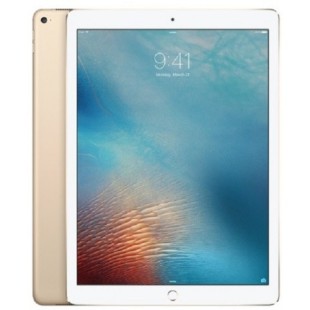 Apple iPad Pro 12.9 (Wifi, 256GB) price in Pakistan