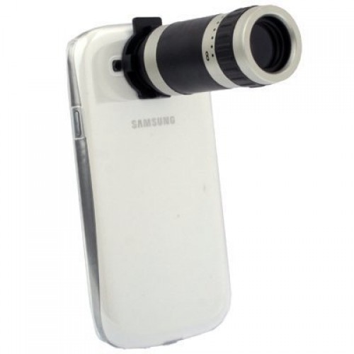 12x Digital Zoom Telescope price in Pakistan at Symbios.PK