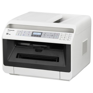 KX-MB2170 multifunctional printer price in Pakistan