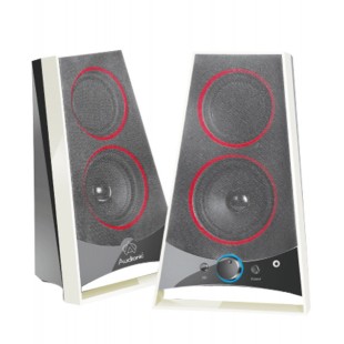 Audionic MR-Max Speakers (2.0 Speaker) price in Pakistan