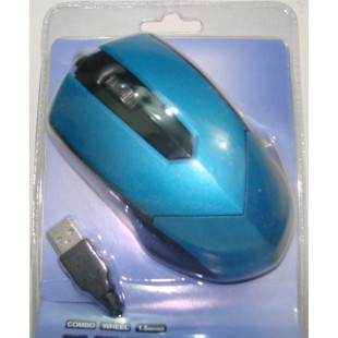 Black Copper Fancy Gaming Mouse price in Pakistan