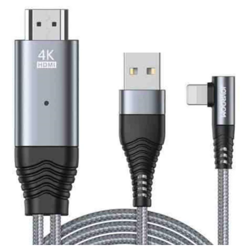 8 Pin to HDMI 4K Adapter Cable price in Pakistan at Symbios.PK