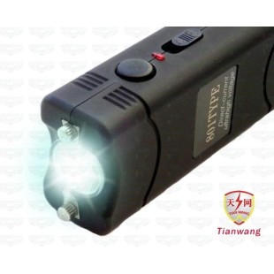 Woman Safety Self Defense Taser TW-801 with 30000 volts price in Pakistan