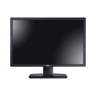 Dell Professional P2012H 20-inch Monitor with LED price in Pakistan