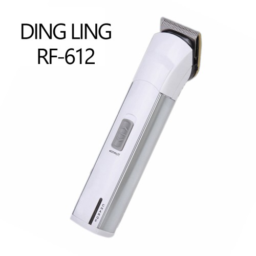 dingling trimmer price