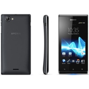 Sony Xperia J ST26i  price in Pakistan