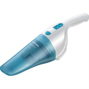 Wet & Dry Dustbuster 4.8V  cordless hand vacuum price in Pakistan