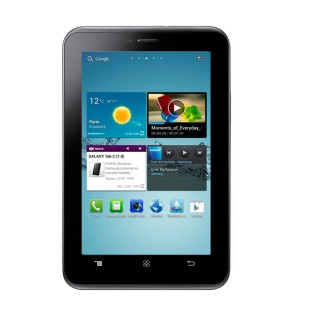 Galaxy 2 Tab 3100 (Dual Sim & TV) price in Pakistan