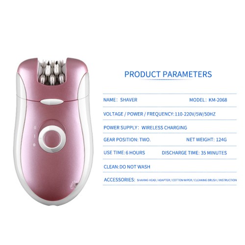 Kemei KM2068 2 in 1 Shaver Epilator price in Pakistan at Symbios.PK