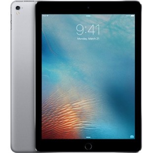 Apple iPad Pro 9.7 (Wifi, 256GB, Space Grey) price in Pakistan