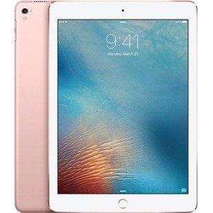 Apple iPad Pro 9.7 (Wifi, 4G, 256GB, Rose Gold) price in Pakistan