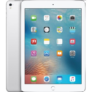 Apple iPad Pro 9.7 (Wifi, 128GB, Silver) price in Pakistan