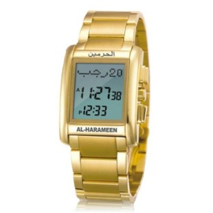 Al-Harameen Islamic Azan Watch for Men (HA-6208 FG) With Official Warranty Golden Color price in Pakistan