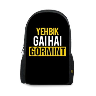 GORMINT ART Printed Backpacks BG-119 price in Pakistan