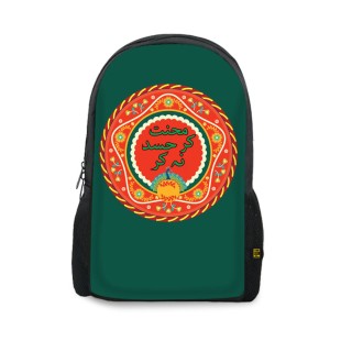 Mehnat Kar Art Printed Backpacks BG-101 price in Pakistan